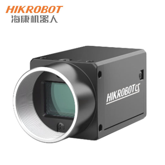 Hikrobot vision sensor industrial camera, 1624x1240 resolution, 60.0fps frame rate, GigE interface, monochrome MV-CS020-10GM