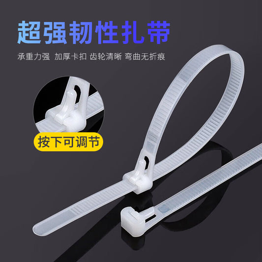 Murata Inafu Drainage Pipe Fixing Clip, Water Inlet Pipe, Gas Pipe, Flexible Hoist Universal Fixer, No Drilling Required, Water Pipe & Electrical Cable Organizer, Furniture & Cabinet Anti-Tipping