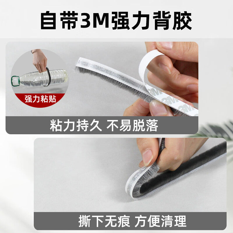 Befute window seam sealing strip, aluminum alloy PVC sliding door seam weatherstripping, glass window windproof sealing strip, 10 meters/roll, gray 9mm*9mm