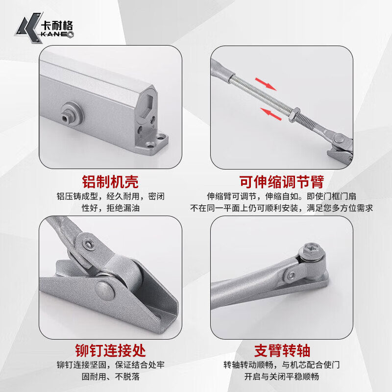 Carnegie door closer hydraulic buffer automatic door closing fire door fire door wooden door closer quiet non-positioning large size