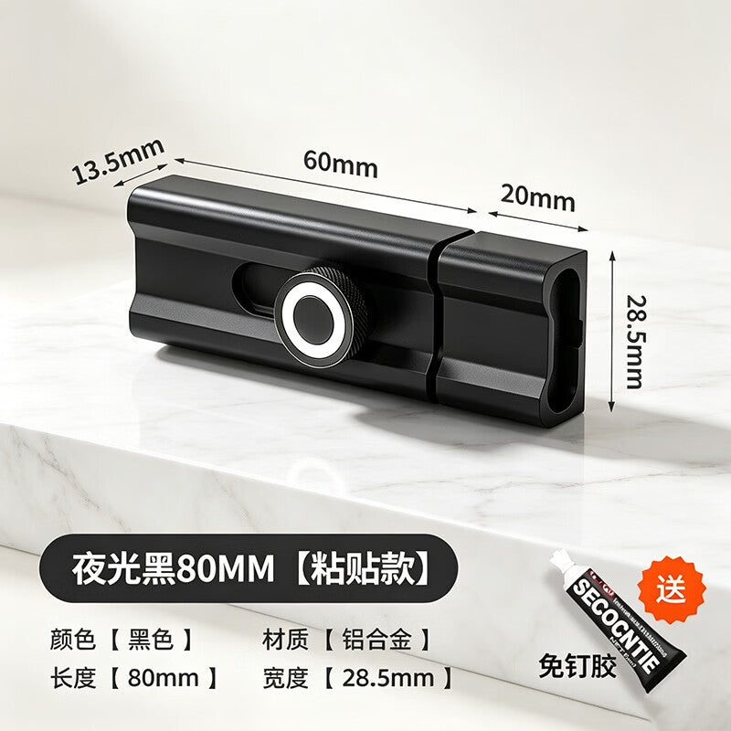 Chuke bolt, no-drill, simple door lock, door latch, door and window deadbolt.