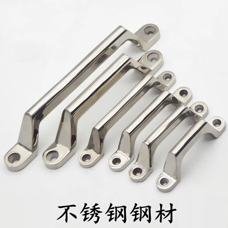 Sunward Industrial Products Heavy-Duty Door Handle, Bow-Shaped Handle, Industrial Heavy-Duty Handle, Thickened Solid Stainless Steel, Rounded Corner Style [120mm Hole Diameter]