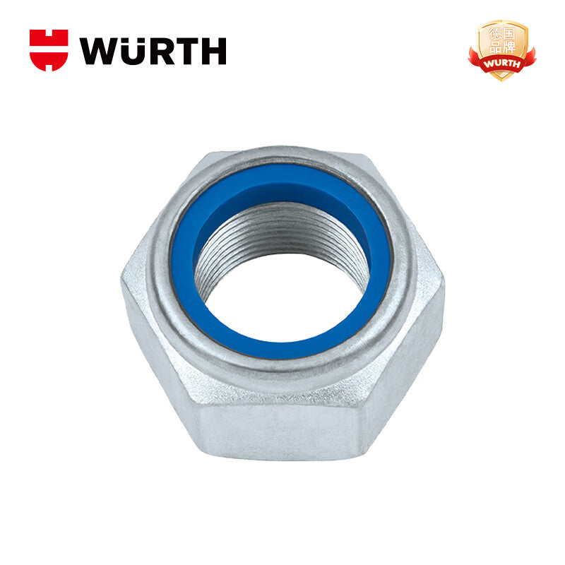 WURTH Hexagonal Thin Nylon Locking Nuts - DIN985 - I8I - WS27 - (A2K) - M18X1.5 5 pieces/pack 036818 15
