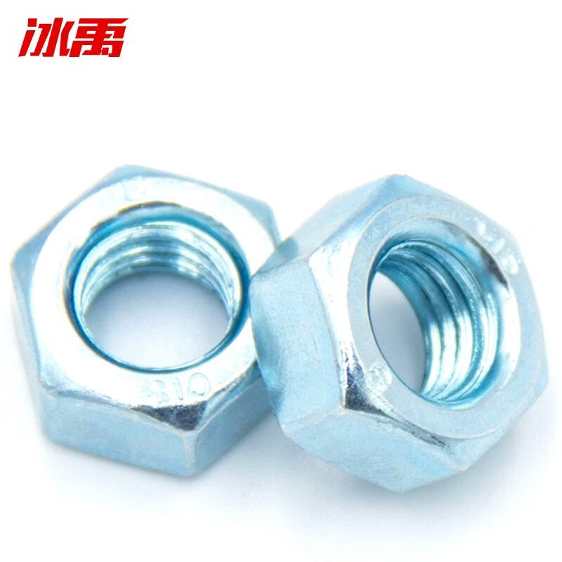 Bingyu Grade 8 High-Strength Galvanized Hex Nuts GB6170 External Hex Nuts M10 (100 pieces/pack) BY-378