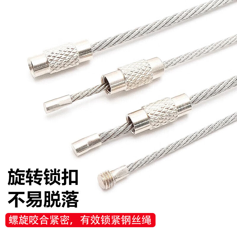 Jingu Lao KZS-1127 Steel Wire Lock, Steel Wire Rope Key Ring, Stainless Steel Wire Ring, 2.0mm*25cm (10 pieces)