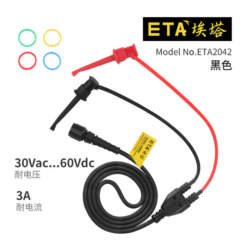 ETA 2042 High-Quality Oscilloscope BNC to Test Lead Wire 50 Ohm Signal Generator Dual Hook Test Lead Kit