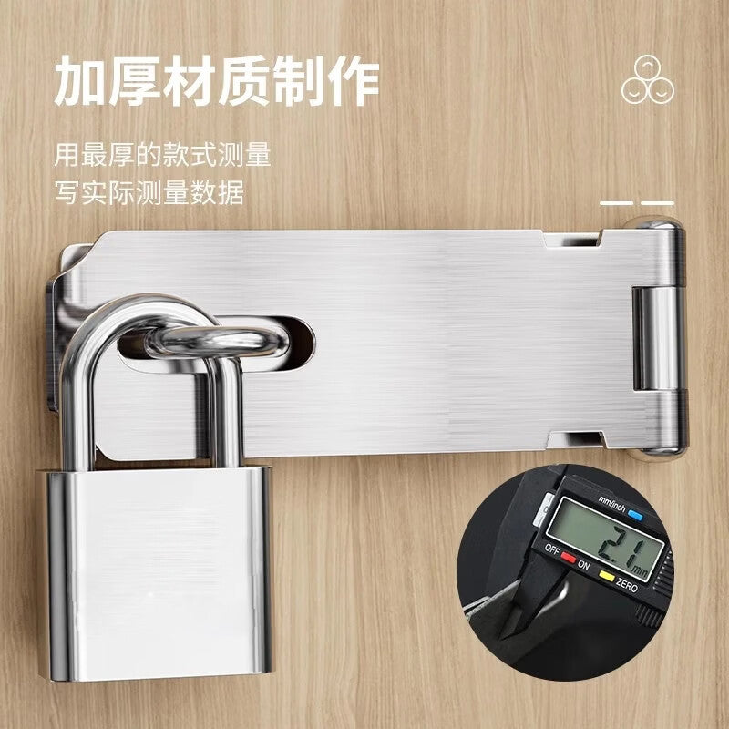 Dajujiang stainless steel latches, door locks, buckles, old-style cabinet door latches, door nose padlocks, hinges, anti-theft padlocks, latches, and bolts.