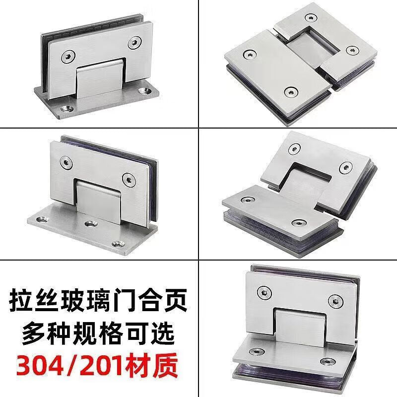 Hantiangong glass door hinges, shower room glass door hinges, 304 stainless steel, sturdy and durable, 180-degree hinge, titanium black, 1 piece.