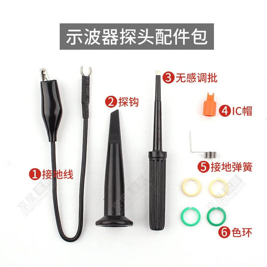 ETA oscilloscope probe hook, probe hook grounding wire, probe cap, compatible with GW Instek, Uni-Trend, and 19009 probes.