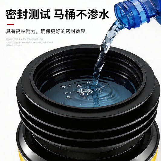 Carnegie flange sealing rings are odor-proof, insect-proof, and leak-proof, and are made of high-elastic plastic to prevent water leakage from bathroom drain outlets.