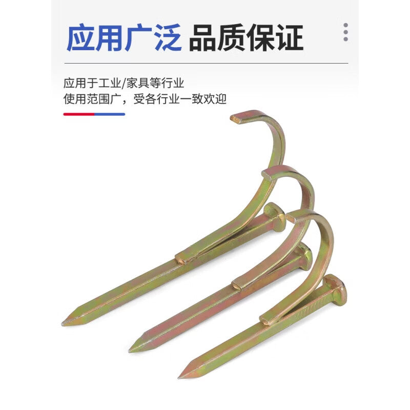 Mandelle carbon steel galvanized PPR water pipe hooks, pipe clips, water pipe clamps, cement steel nails, integrated hooks for wall mounting, conduit clips, color zinc 6-point/25mm pipe hooks, 50 pieces.