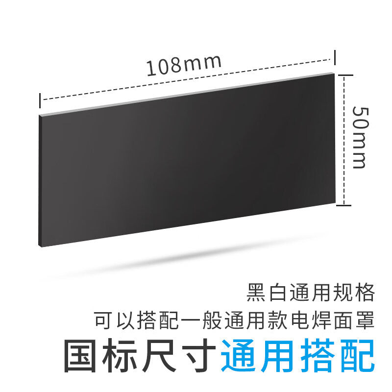Kascon clear glass lens #7 (200 pieces)
