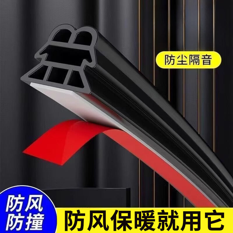 Panggu Precision Security Door Sealing Strip, Door Frame and Seam Windproof and Soundproof Strip, Three-Layer Pyramid Sealing Strip [10-meter Pack]