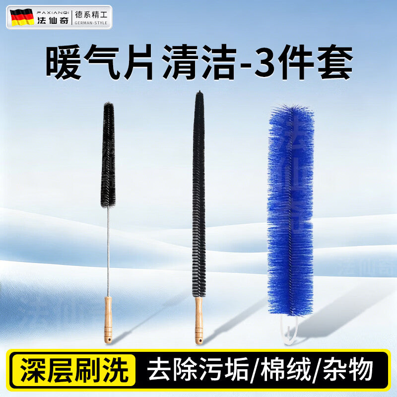 Faxianqi Radiator Cleaning Brush, Long Strip Brush for Cleaning Crevices and Gap, Dust Remover, Fan Cleaning Tool Set