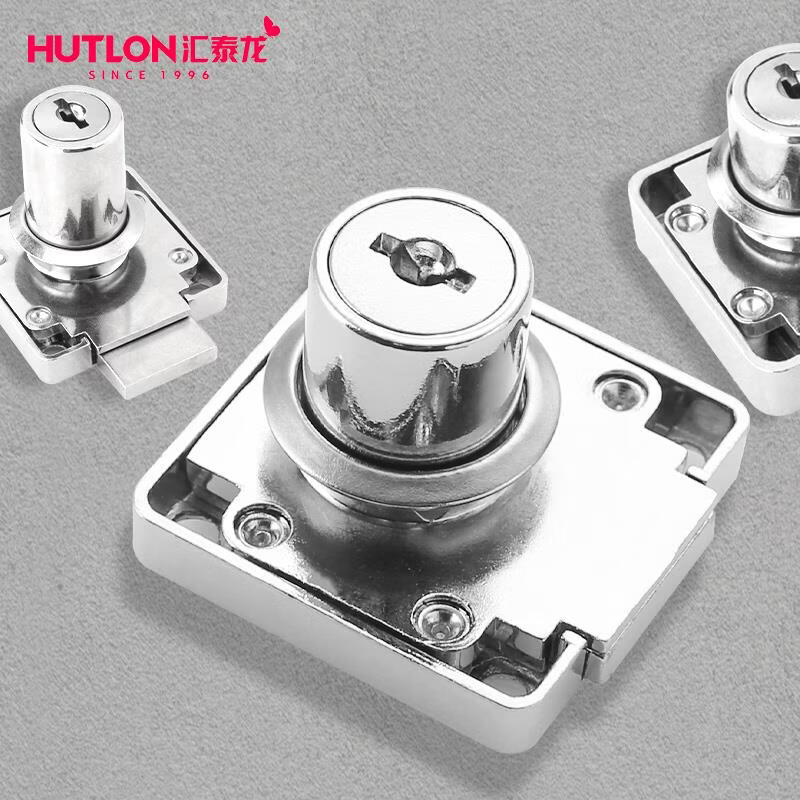 Huitailong cabinet door and drawer locks, filing cabinet anti-theft locks, office desk locks, cabinet door locks, cabinet locks, black, universal type.