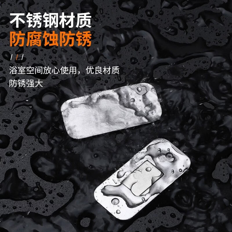 Shouli No-Drill Magnetic Sliding Door Wardrobe Door Self-Accepting Magnetic Strip Adhesive, Invisible Sliding Door Magnet, Strong Magnetic Door Attachment