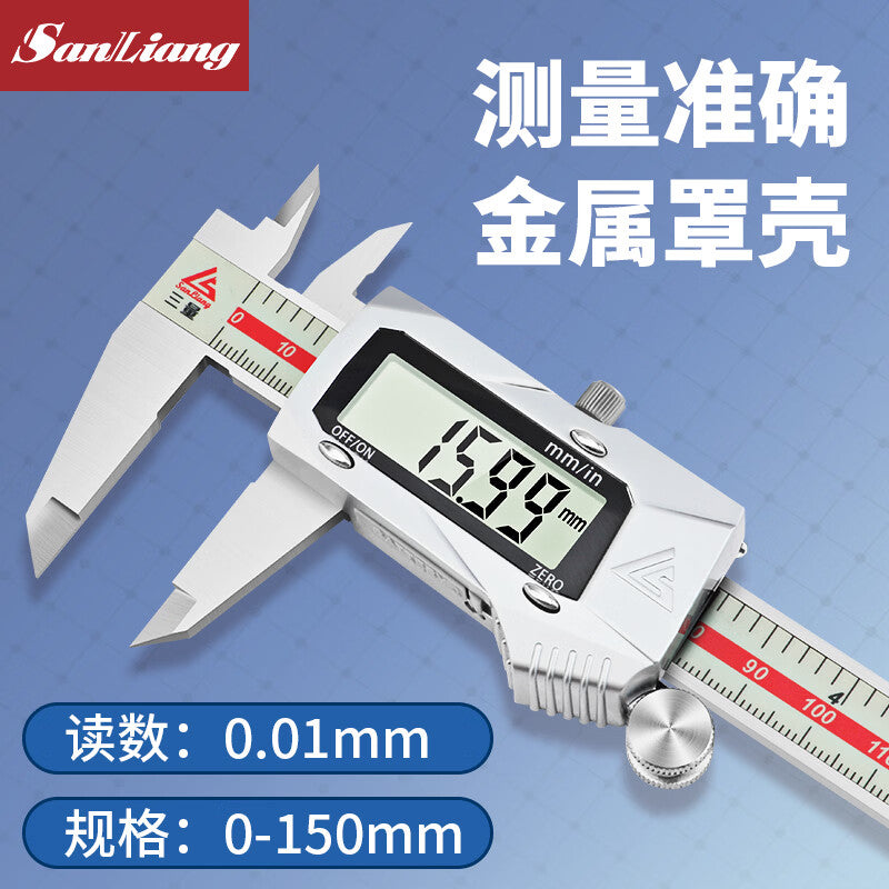 Three-dimensional high-precision metal-cased electronic digital vernier caliper, stainless steel digital caliper, measuring JDF04 digital caliper, metal casing, 0-150mm.
