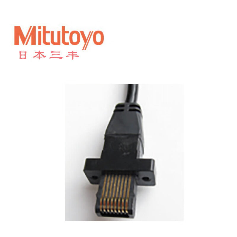 Mitutoyo digital display indicator cable 06AGL021