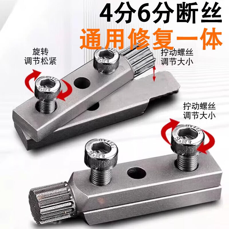 Honggong faucet new model tool angle valve broken internal thread removal universal tap reverse thread water pipe broken screw head