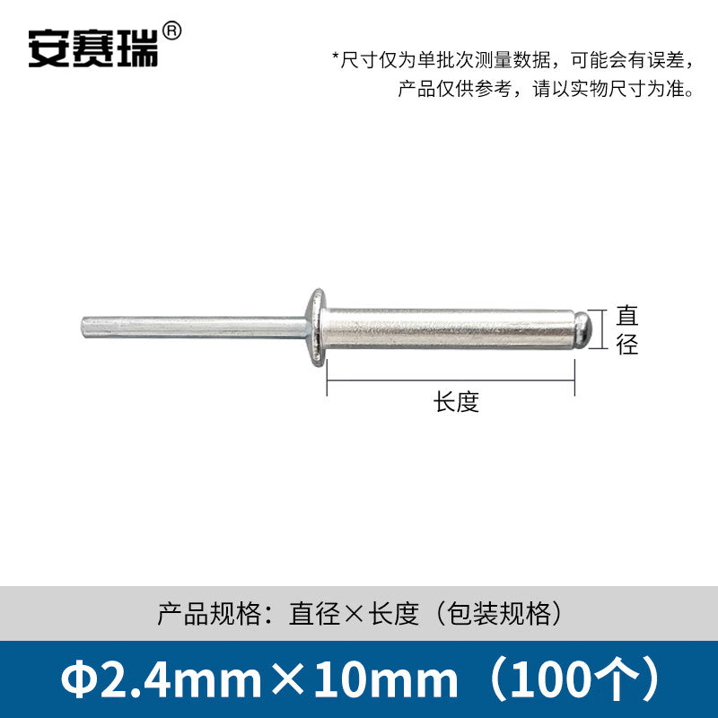 Anselreat Blind Rivets, Aluminum Rivets, Round Head Blind Rivets, Open-Type Rivets, M2.4×10, 100 Pieces, 5K00059