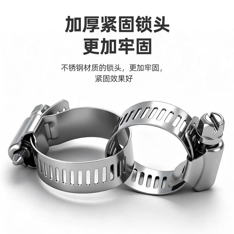 Steel Products, Xiaomei 16-25 Stainless Steel, 20-pack, Strong Hose Clamps, Pipe Clamps, Pipe Clips, Pipe Buckles, Pipe Clamp Fasteners