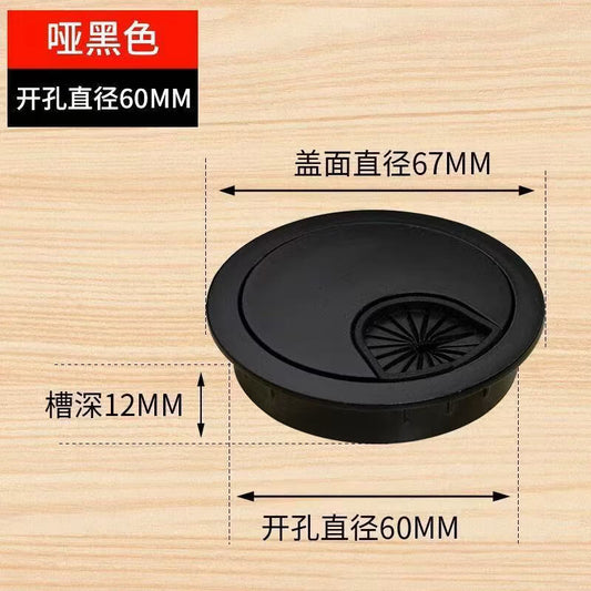 Tams Computer Desk Hole Cover, Computer Office Desk, TV Cabinet Desk Board Hole Decoration Cover, Round Cable Management Hole Cover, Metal Matte Black, 60mm [Pack of Two]