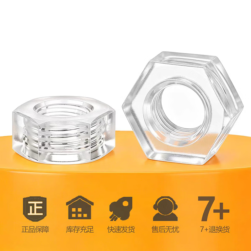 GUWANJI Hex Nuts, PC Transparent Nuts, Plastic Hexagonal Nuts, Acrylic Screw Nuts, M6 [100 pieces]