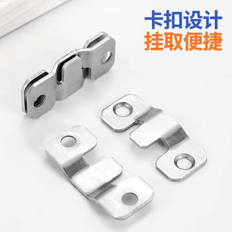 Steel Precision Stainless Steel Mountain-Shaped Buckle Picture Frame Hook Small 4-Piece Wall Mirror Clip Concealed Connecting Fastener