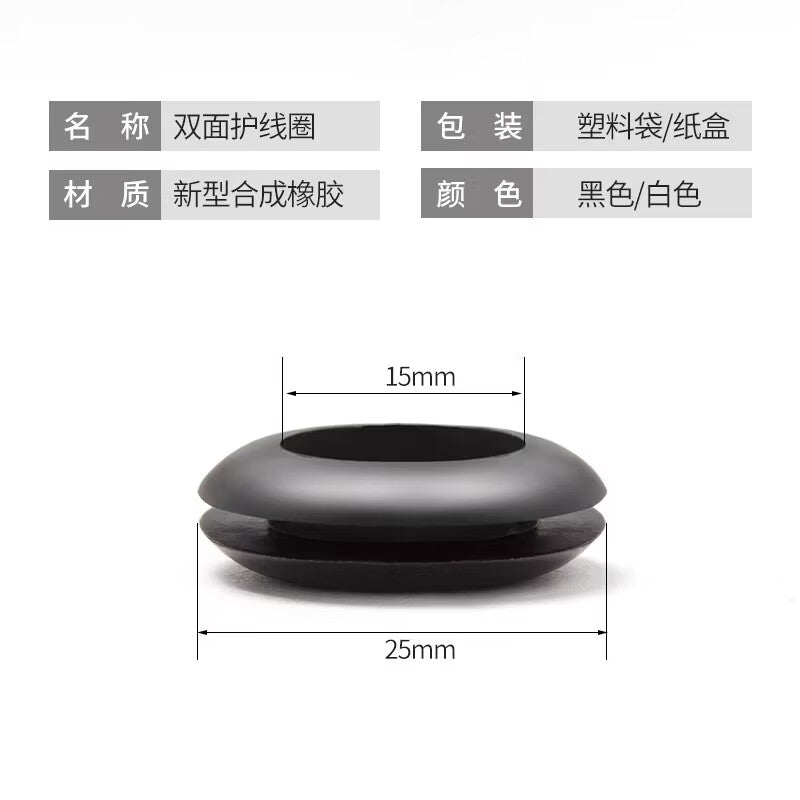 TIMUS clothes drying rack rubber sealing ring, clothes drying rack gasket, rubber ring, balcony clothes drying rack accessories, protective leather sleeve, collar hole ring, white 30 pieces, clothes rod rubber ring, white 30 pieces.
