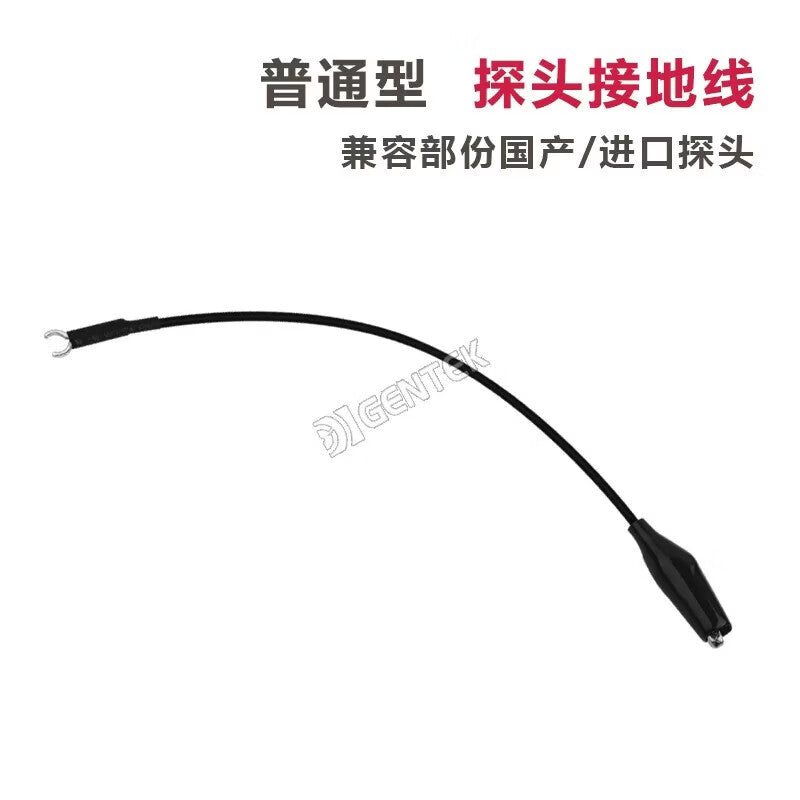 ETA oscilloscope probe hook, probe hook grounding wire, probe cap, compatible with GW Instek, Uni-Trend, and 19009 probes.