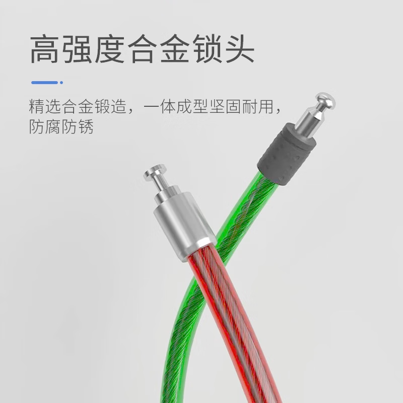 Steelworks bicycle lock, old-fashioned round lock, steel cable lock, soft lock, fixed bike lock, anti-theft lock, large size, green, anti-cutting anti-theft lock.
