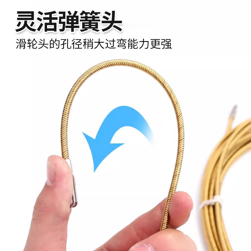 Chuke spring wire puller, electrician's wire pulling tool, wire guide, conduit puller, steel wire mesh cable, concealed wire, concealed conduit, 10 meters.