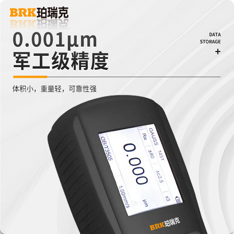 Perricone BC-160 roughness measuring instrument, high-precision surface roughness meter, surface finish tester, TR200 upgraded version