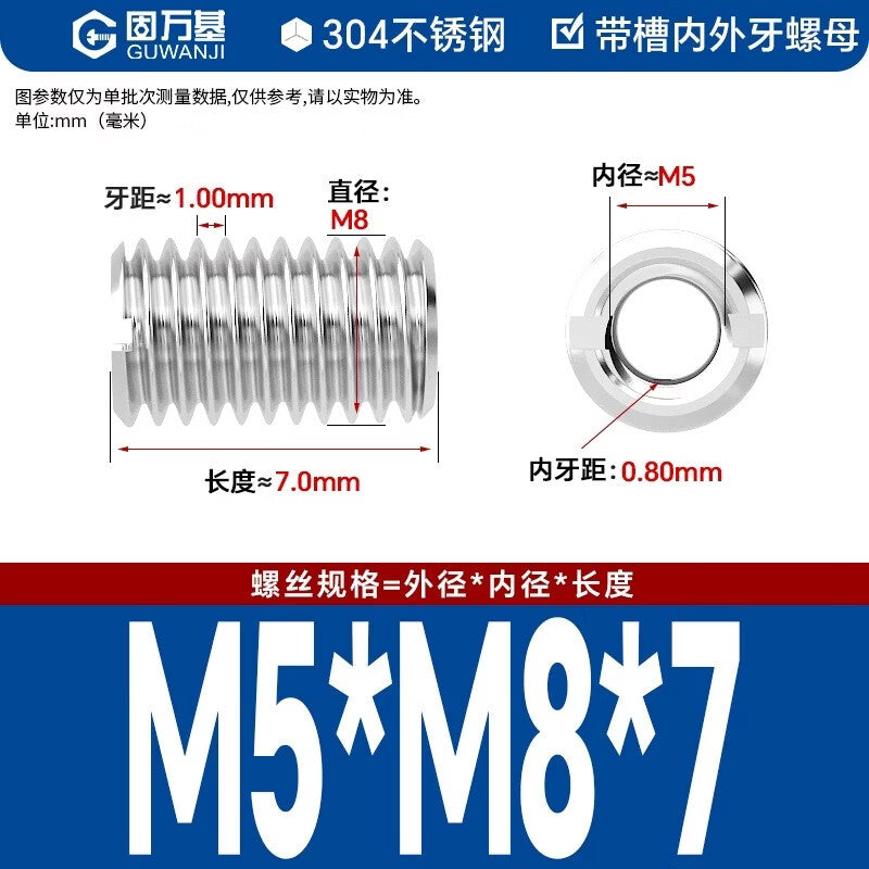 GUWANJI Slotted Self-Tapping Screw Insert, Stainless Steel Self-Tapping Threaded Sheath, Internal and External Thread Nut/Screw Insert, M5x0.8xM8x1.25x7L [1 piece]
