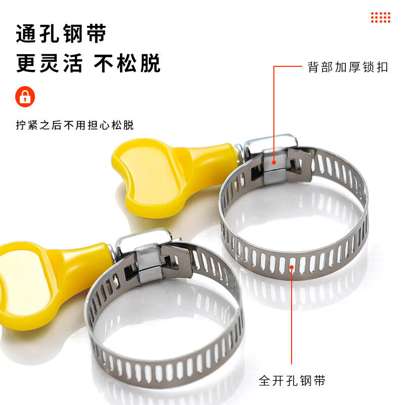 Steel Precast Products - Stainless Steel Hose Clamps, 16-25mm, 10-pack, Plastic Handle Type, Water Pipe/Gas Pipe Fixing Connector