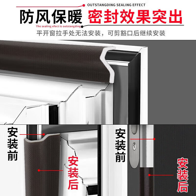 Murata Inaba window sealing strips prevent air leakage and provide windproof and heat-insulating features for PVC windows, thermally broken aluminum casement windows, and door gaps.