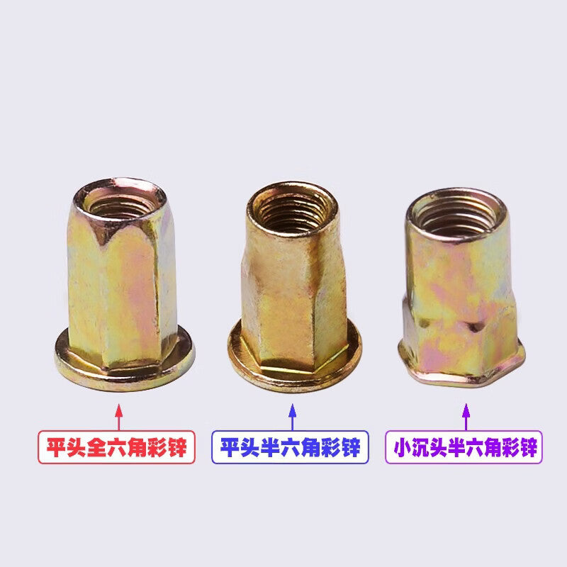 Meitiao hexagonal rivet nuts M10, one price