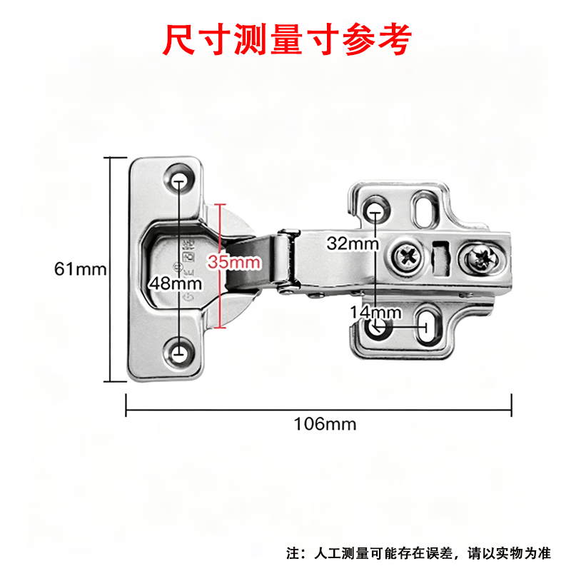Honggong Stainless Steel Hydraulic Buffer Cabinet Door Hinges, Damping Aircraft Hinges, Half-Cover, Medium Bend, 2-Pack