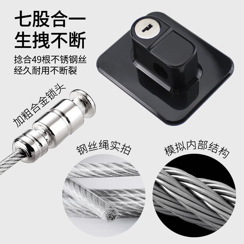 Window lock latch, window limiter, child safety lock, screen lock, refrigerator lock, safety protection, key-style, black.