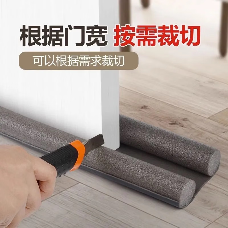 DIOVODER Door and Window Sealing Strips - Mosquito and Insect Prevention, Air Leak Prevention, Sound Insulation, Windproofing, and Windproofing - Gray/92cm [2-Pack] - High-Density Eco-Friendly