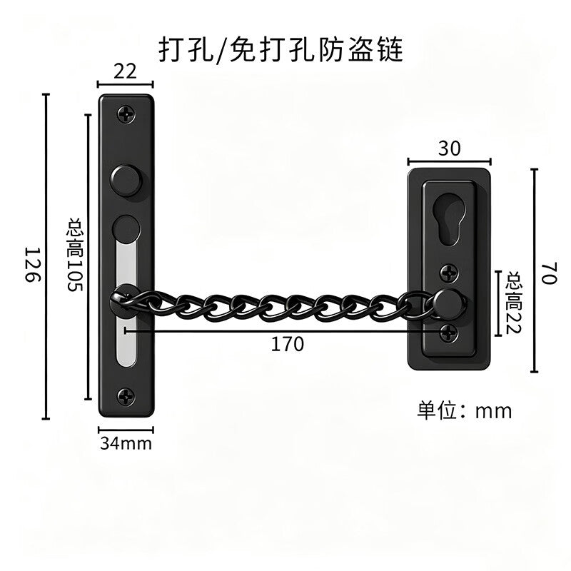 Chuke stainless steel anti-theft chain door chain lock safety chain hotel door stopper anti-theft home women's door inner deadbolt