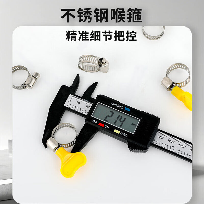 Hantiangong stainless steel hose clamps with plastic handles, water pipe/gas pipe fixing connectors, hand-tightening clamps, Xiaomei 16-25