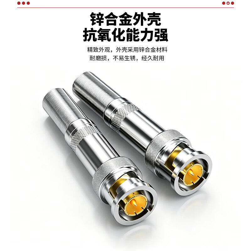 75-5 American-style solderless coaxial video connector (BNC female connector) for surveillance cameras, 10-pack SX-DEW-RD12