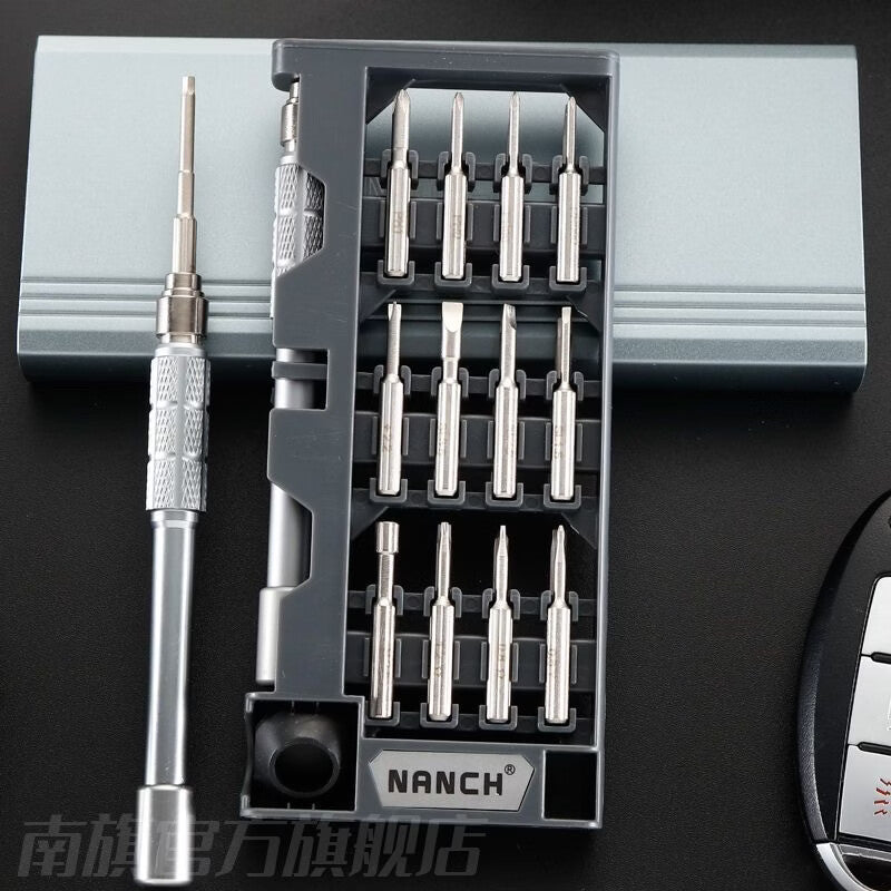 NANCH 24-in-1 Screwdriver Set - Imported S2 Steel - Suitable for Drones, Mobile Phones, Laptops, and Digital Device Repair Tools