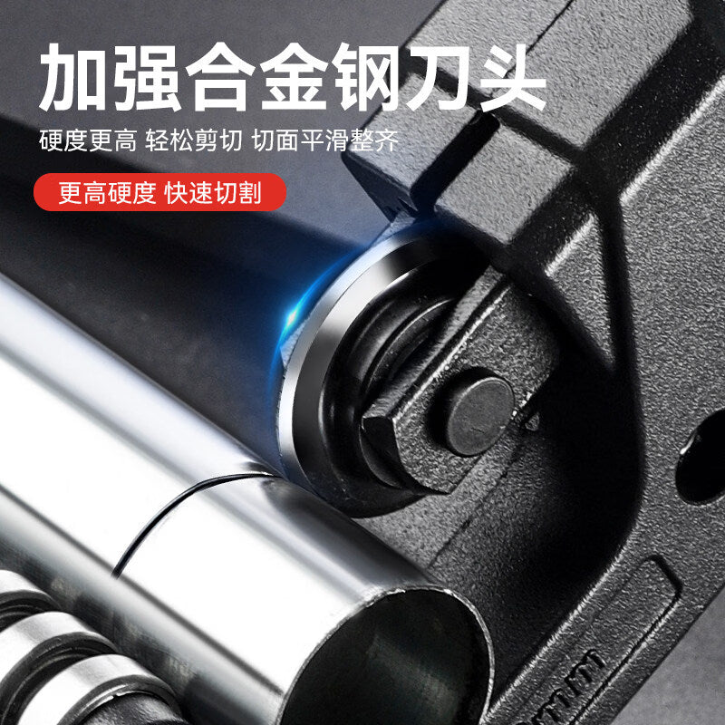 Kasicong bearing-type pipe cutter, 5-50mm.