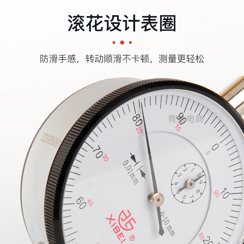 Northwest Qinghai Qingliang Mechanical Dial Indicator, Pointer Gauge, 0-3-5-10mm, Scale Division 0.01, Dial Diameter 60mm, 557-04-090 / Measuring Range 0-10mm
