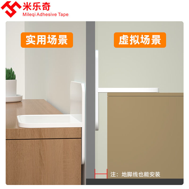 Milage Furniture Anti-tipping Fixer, Mattress Anti-displacement and Anti-slip Fixer, No-drill Cabinet, Bookshelf Anti-tipping Device, Shoe Cabinet and Wardrobe Anti-tipping Fixer, High Adhesion/Aesthetically pleasing [2 pieces]