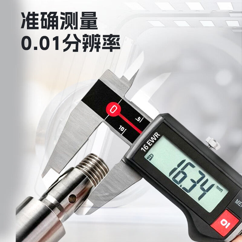 Mahr 16EWR Digital Caliper 4103300, IP67 waterproof, 0-150mm without data output, without rollers, circular probe.