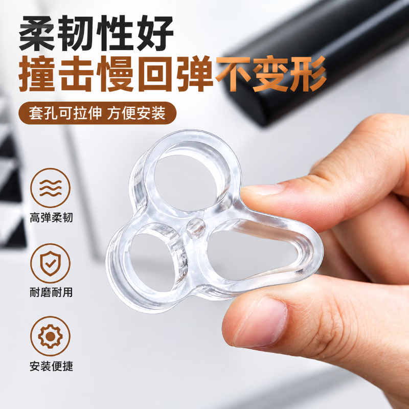 Shouli door handle anti-collision pad silicone entrance bedroom door back anti-collision artifact handle anti-collision wall door stopper - 5-pack