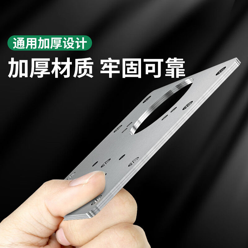 Milage hinge fixing board, cabinet door hinge repair board, wardrobe and cabinet folding installation board pad, stainless steel repair board - 2 pieces [screws included]
